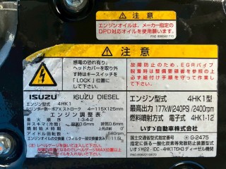 画像小 5枚目